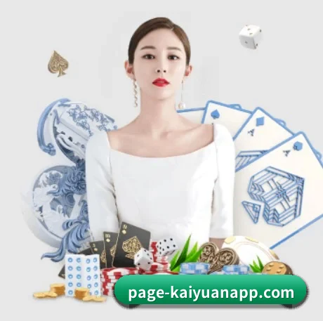 品牌创立
